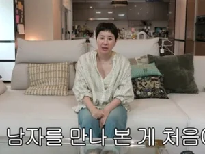 서인영, 
