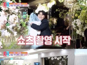 '동상이몽2' 조훈·윤혜정 결혼식, 숏츠 30개 '유튜브 대전'