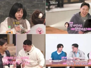 'Single’s Inferno' Season 32 Singles, Love-Date Vanishing Sparks 3MC Shock
