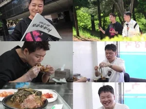 '전현무계획3' 곽튜브 극찬, 망원동 30년 뼈해장국 어디?
