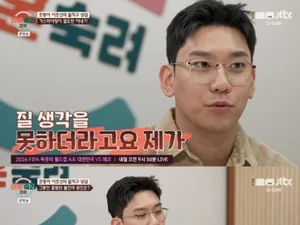 '이혼숙려캠프' 3천원 부부 남편, 사지마비·가스라이팅 고백