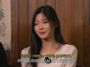 '아빠 어디가' 성빈, 현대무용수로 폭풍 성장…성동일 