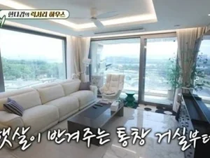 한다감 한강뷰 자랑에 역풍…정체성 잃은 '미우새'