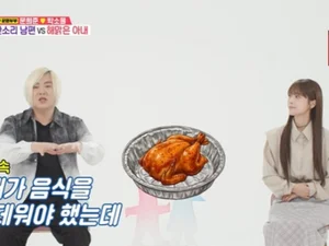 '동상이몽2' 문희준, 소율 화재·감전 위기에 폭발 