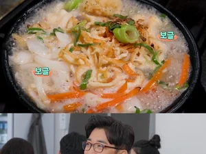 이영자·박세리 극찬 제주 함덕 맛집, 고기국수·소꼬리구이 화제