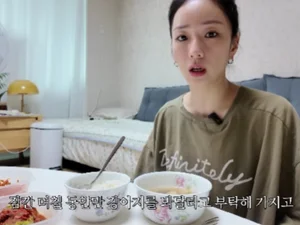 윤보미 