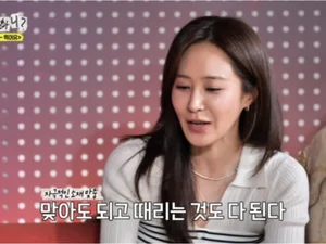 '놀면 뭐하니' 수영, 태티서 피처링 제안에 발끈…칼정산 요구 '폭소'