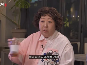 신기루 
