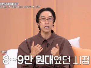 빽가, 삼성전자 700% 대박 비결…