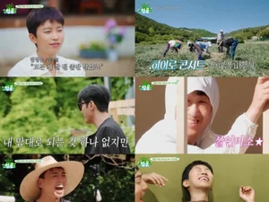 임영웅 산골살이 베일 벗는다…'차승원·로이킴' 초호화 라인업