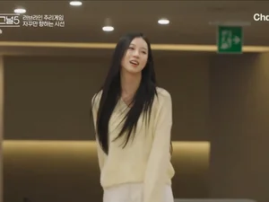 '하트시그널5' 박우열·강유경, 진실게임서 쌍방향 로맨스 확인