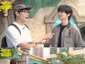 안재현 