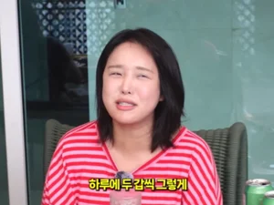 랄랄 