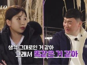 'Singles Inferno' Season 32's Young-jae cries…Young-ho makes an all-out dash for Jung-sook with 'gumiho' energy