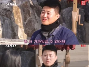 'Solo Infers' Season 32's Sang-cheol Makes a Beeline for Ok-soon With Flirty Moves, Then Draws a Cold Line Over an Unbroadcast Clip