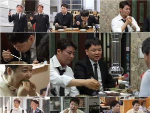 '전현무계획4' 컴백…전현무·곽튜브의 100% 리얼 노포 발굴기