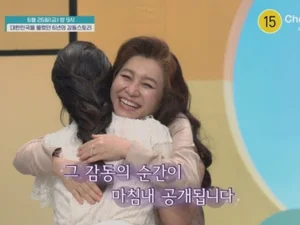 '금쪽같은 내새끼' 6주년, 엄마 잃은 금쪽이 19세 근황