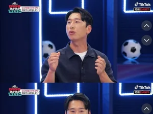 안정환, 홍명보 전술 비판한 양상국에 