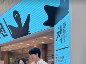 'Solo' Season 31’s Soon-ja and Kyung-soo spotted on a sweet workplace date
