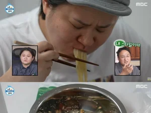 구성환도 극찬한 김신영 '열쫄냉' 레시피 화제