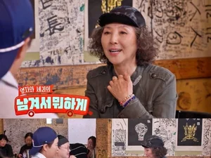 이영자·고두심 감탄한 제주 애월 4색 만두 맛집 어디?