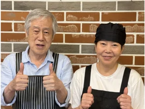 폐업 8년 만에 귀환한 미슐랭 만두 장인…'생활의 달인'
