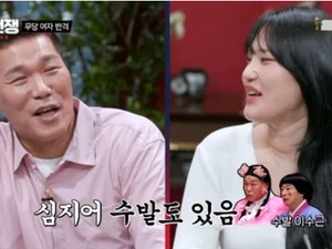 서장훈, 무속인 여친에 격한 공감…