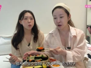 '나는 솔로' 20기 정숙, 32기 영수 혹평 