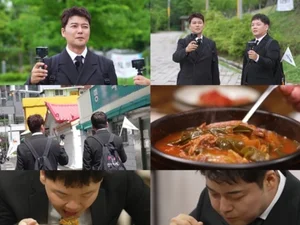 전현무·곽튜브 '전현무계획4' 컴백…조선 수라간 육개장 극찬