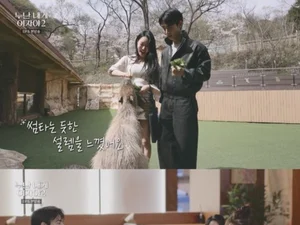 '누난 내게 여자야2' 30억 CEO 김정원, 3대1 데이트 의자왕 등극