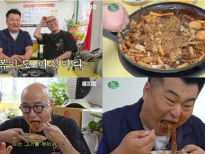 홍석천·이원일 