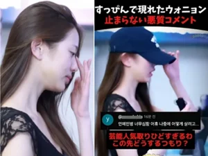 '민낯 출국' 장원영, 공항 규정 지켜도 쏟아진 외모 품평