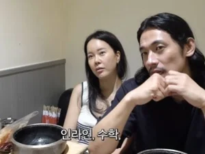 백지영·정석원, 국제학교 딸 교육관 대립 