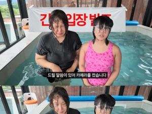 랄랄, '하루 두 갑 흡연' 해명 기자회견…풍자 폭로에 초토화