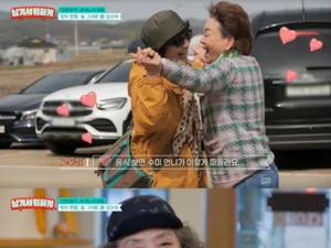 고두심, 故 김수미 사진에 눈물…'대형 밥통으로 스태프 챙겨'