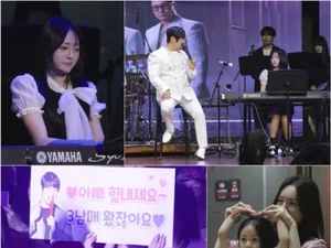 '슈돌' KCM, 15년 만에 딸과 감동 무대…아내 방예원 눈물