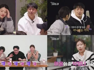 '나는 솔로' 32기 영수·영숙 음주 갈등 폭발…커플 전선 붕괴 위기