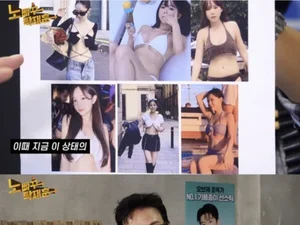 '일매출 4억' 홍영기 