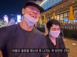 김종국 母, '미우새' 하차 심경 