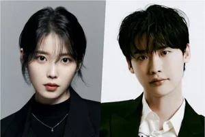 아이유·이종석, 4년 공개 열애 마침표… 