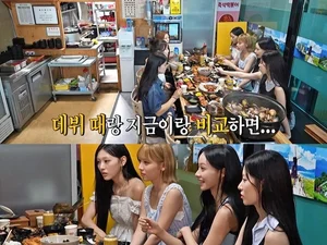 '전참시' 리센느 원이, 거제도 숨은 로컬 맛집 공개