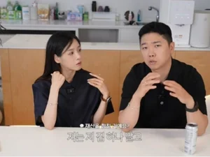 '나솔' 22기 경수 