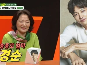 '미우새' 최다니엘 수능 5점 고백…송종호 母 51세 미혼 아들 한심 폭로