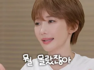 고준희, '모솔연애2'에 쓴소리 