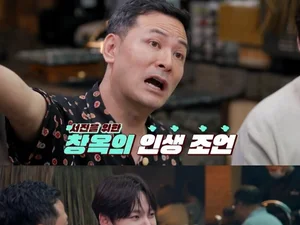 '남겨서 뭐하게' 김창옥·박서진 극찬, 압구정 흑돼지 맛집 화제