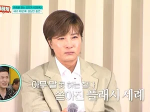 박세리 부친 고소 아픔에…이영자·김창옥 '현명한 단절' 위로