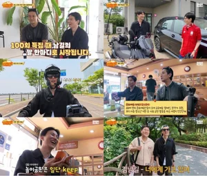 김남길 '라면' 한마디에 250만뷰 폭발…트레이너 반전 이력