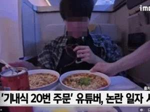 비행기서 라면만 7번…78만 먹방 유튜버 기내 민폐 논란 사과