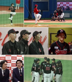 '야구여왕2' 블랙퀸즈, 개막전 만루 위기…산타즈 이대호 뜬다