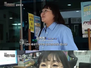 이수지, 성대결절 요양 중 악재…유튜브 '재선거' 풍자 논란